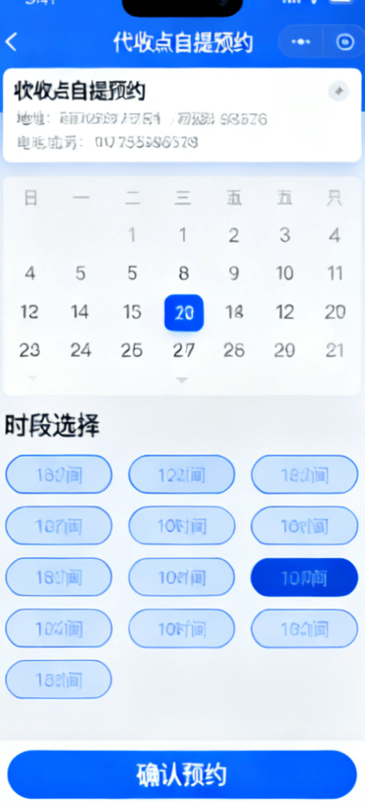 产品图片